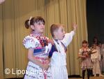 Lipovjánek, dětský folklorní soubor